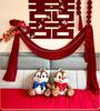 Set Decorazione Matrimonio Camera da Letto Doppia Felicità Rossa
