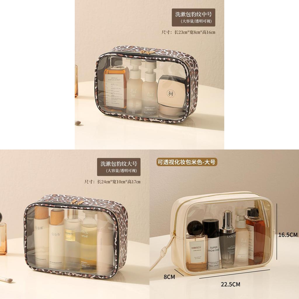 Large Capacity Travel Cosmetic Bag With Multiple Pockets For Makeup And Personal Items