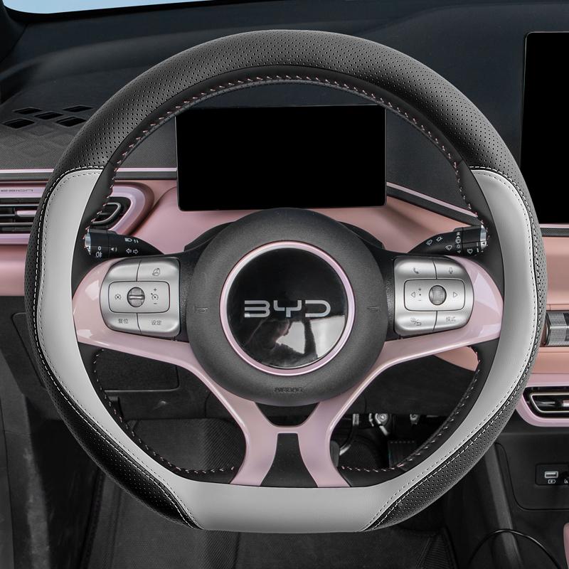 

For Byd Dolphin Surf Dolphin Mini Car Non Slip Steering Wheel Cover Car Steering Wheel Grip Cover