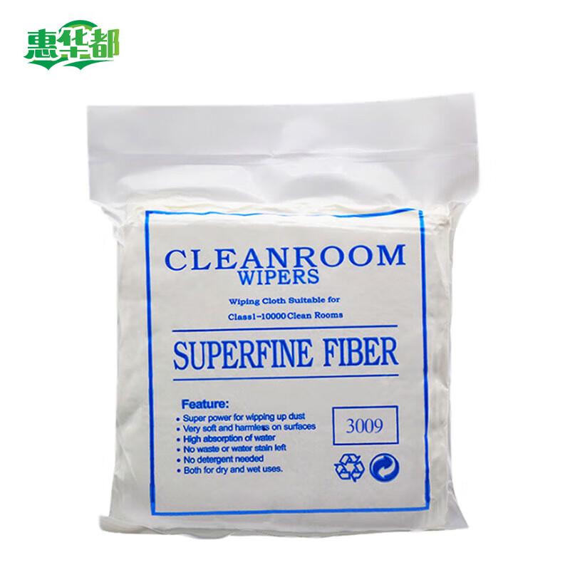 

Dust-Free Microfiber Cleaning Cloth