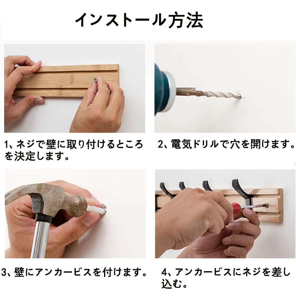 MDKDKDL Wall Portable Natural Bamboo Storage Coat Hat Clothes Natural Wall-Mounted Hooks, Hanger, Hooks, Organization, Hooks, Hook, Hook, Hook,