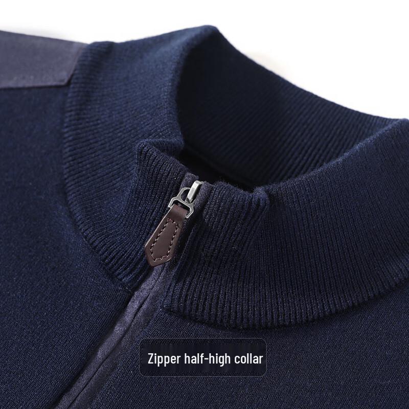 Antonio Men's Fleece-Lined Business Casual Half-Zip Knit Sweater