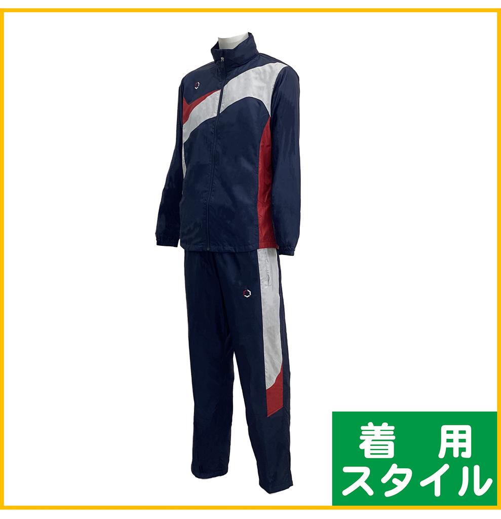 Victory Windbreaker Navy Size Boys' Jacket, Blue, SS, T-31-19