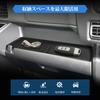 Coleya Rubber Mats for Daihatsu Atrai 6th Generation 700 Cargo 11th Generation 700 Series and Atrai S700V Drink Holder Cover Silicone Storage Noise