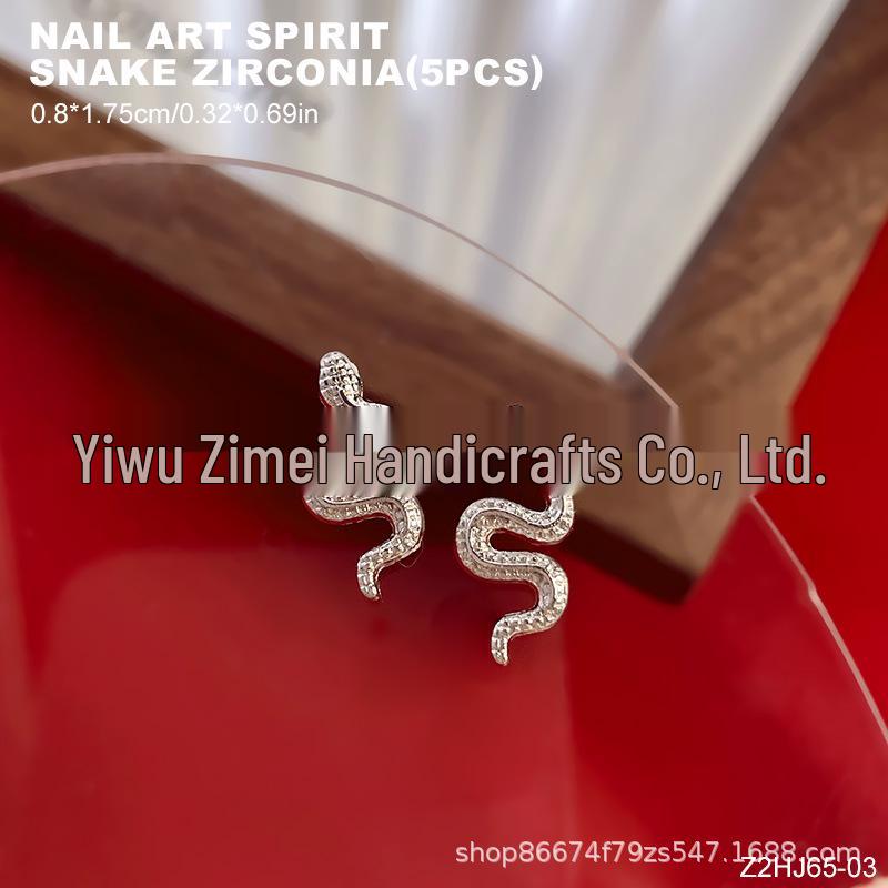 

Luxurious Zircon Snake Nail Art Rhinestone - 2025 Year of the Snake Edition