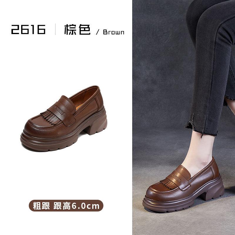 2025 new thick-soled heightened loafers women's high-heeled small leather shoes British versatile one-pedal thick-heeled soft-soled single shoes
