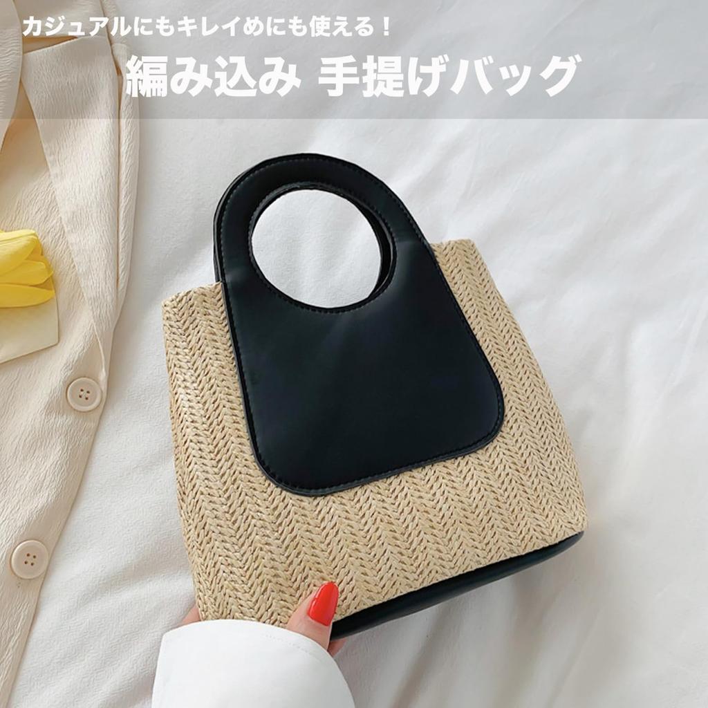 Queen-b Damen-Korbhandtasche, Stylische Flecht-Handtasche, Leicht, Lässig, Niedlich, Schlicht, Natürliches Design für Reisen und Ausflüge (Schwarz)