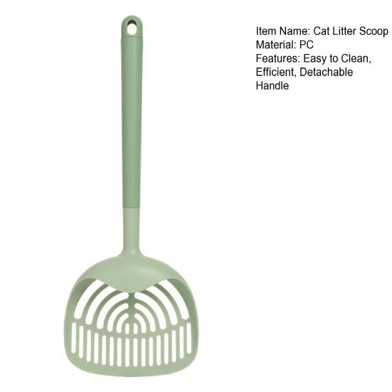 Cat Litter Sifting Scoop Cat Poop Scooper with Detachable Long Handle Litter Sifting Shovel for Quick Cleaning Litter Box Cat Waste