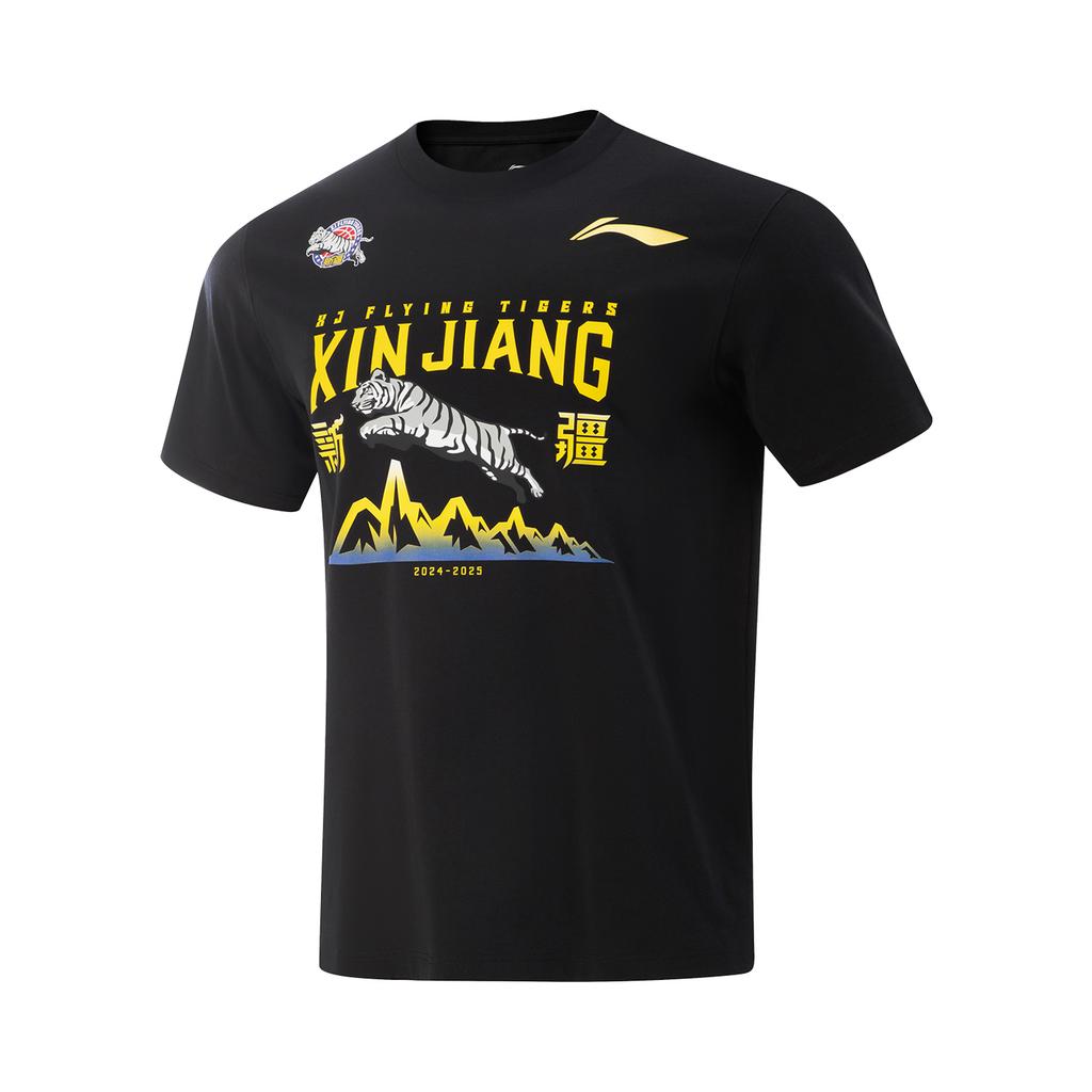 Li Ning Cba Tým Xinjiang Sportovní Módní Ležérní Elastické Potisk Kulatý Výstřih Pohodlné Letní Basketbalové Tričko s Krátkým Rukávem Unisex Topy AHSVC43-1