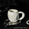 Morris Ceramic Mug Pearlescent Milk White Coffee Cup Hand Pinch Pattern Design Oblique Cup Creative Gift