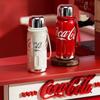 Germ X Coca-Cola Mini Insulated Tumbler