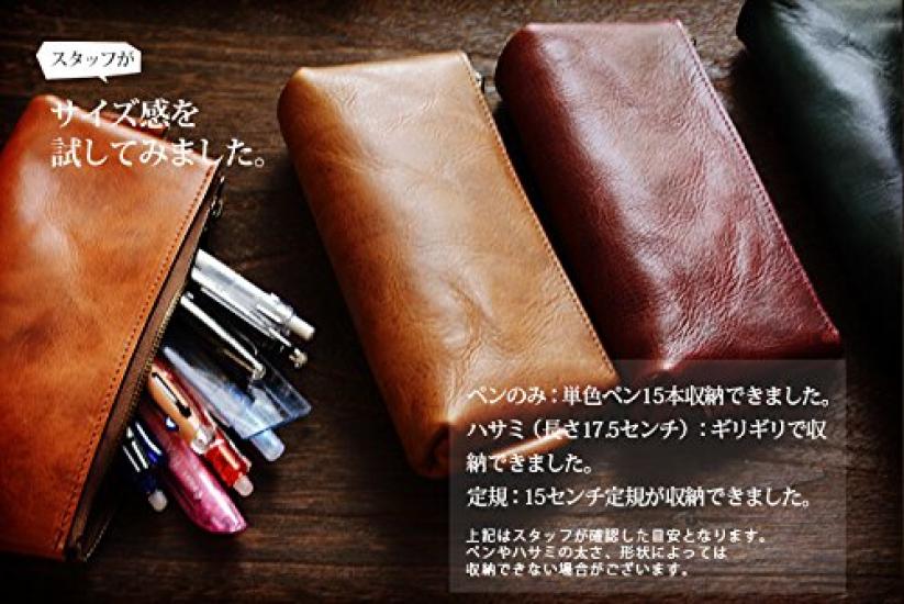 Endmark Genuine Leather Pencil Large Simple Made In Night Blue Case, Capacity, Design, Men's, Japan,