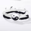 Popular Black and White Tai Chi Gossip Hand-woven Couple Bracelet Hand Rope
