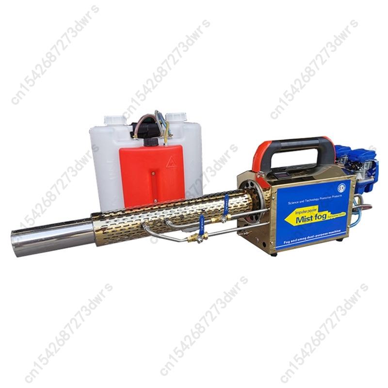 Dual Pipe Pulse DC Electric Sprayer for Vegetable Greenhouses, Orchards & Livestock Farms, Insecticide Pesticide Fog Machine