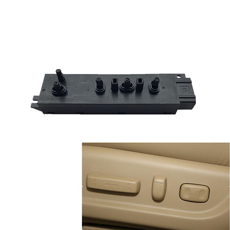 81253-SDB-A71 fits Honda Acura car seat electric control switch adjustment.