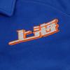 Li Ning Cotton Jacket Unisex Blue AJMV413-1