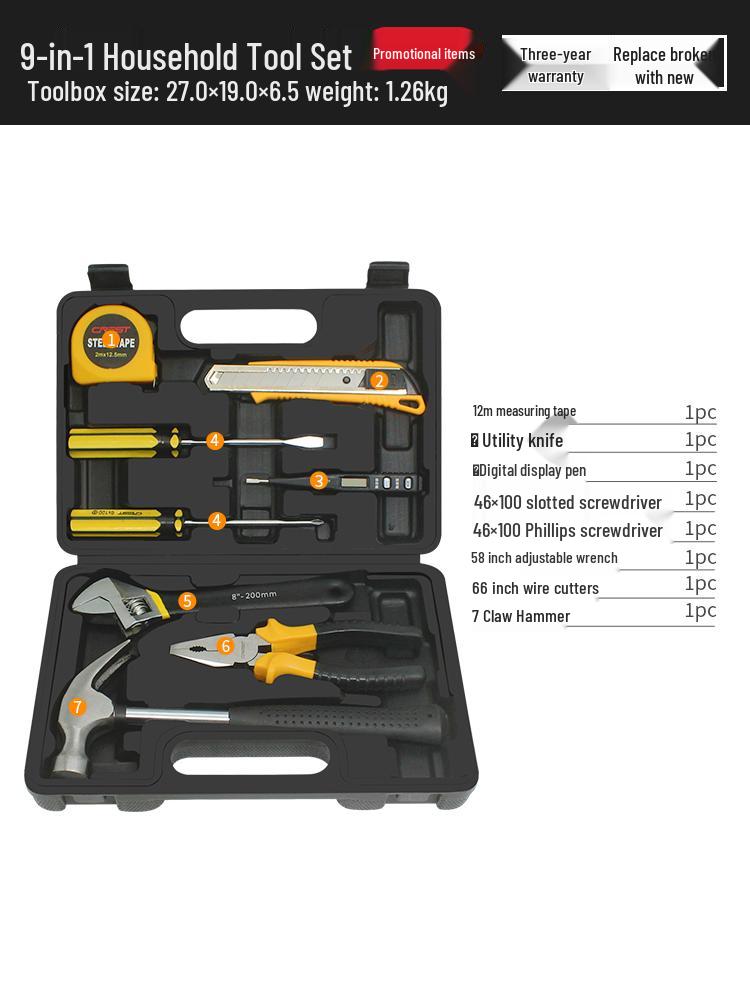 Ruide Household Tool Set: Complete Maintenance Kit with Screwdrivers, Pliers, and More.