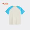 Anta Kids' Short-Sleeve Knit T-Shirt