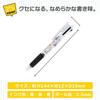 Snoopy Ballpoint 3 Jetstream Made In Set A and Name Pen, Colors, 0.5mm, Japan, (Pen Sticker)