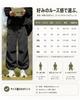 [foveitaa] Men's Corduroy Cargo Pants, Long Pants, Oversized, Wide Leg Pants, Relaxed Fit, Gaucho Pants, Sweatpants, Sportswear, Outdoor Wear, Adjusta