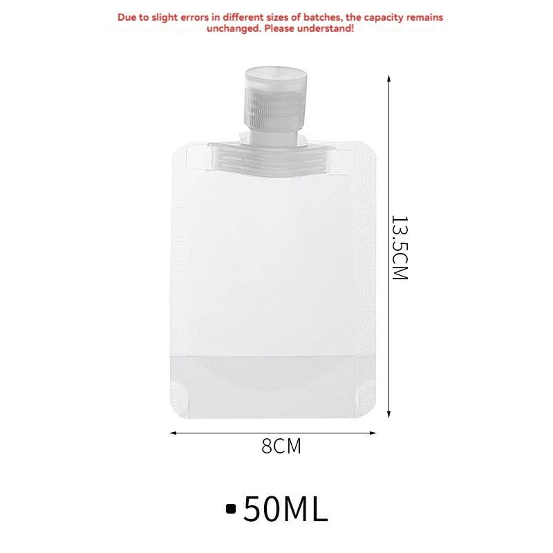 

10 PCS Travel Subpackage Bag Cosmetic Lotion Portable Transparent Facial Cleanser Subpackage Bag