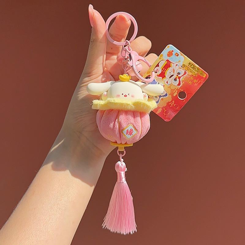 Joyful Lion Dance God Of Wealth Capybara Plush Pendant With Hanging For Year New