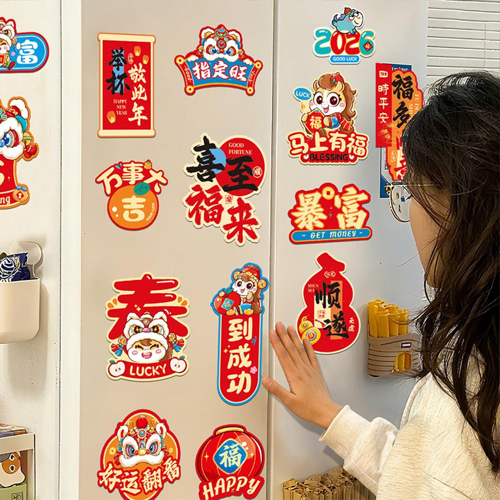 2026 New Year Refrigerator Decals Spring Festival Zodiac-Horse Magnetic Stickers Bring Good Fortune-Cheer For Refrigerator Door
