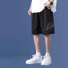 Li Ning Sports Shorts Men's Black Moderate YKSW147-1