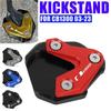 Motorcycle CNC Kickstand Extension Plate Foot Side Stand Extension Extended Support Plate Pad for