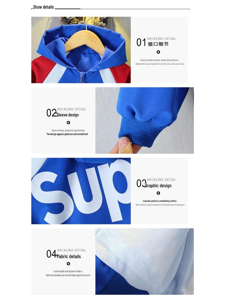 Boys' Trendy Brand Hooded Sweatshirt Jacket for Spring/Autumn 2025 - Stylish and Lightweight Streetwear Top