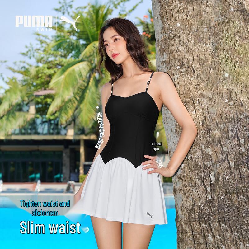 PUMA Women's Modest One-Piece Swim Dress