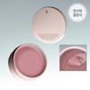 XOUL After Glow Radiance Rengöringsbalm 80g