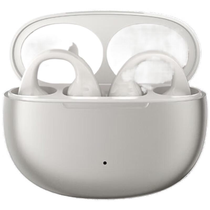 

Edifier Comfo Clip Open-Ear Bluetooth Sports Earphones