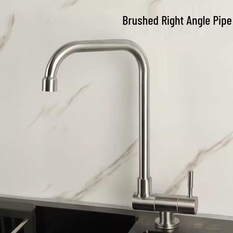 

Brushed Silver Foldable Single Cold Kitchen Faucet Extender
