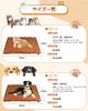 LINECY Pet Heating Cat Dog Cold Smart Constant Temperature Pet Fluffy Electric IP67 Includes 2 Overheat Bite Large Blanket, Heater, Heater,