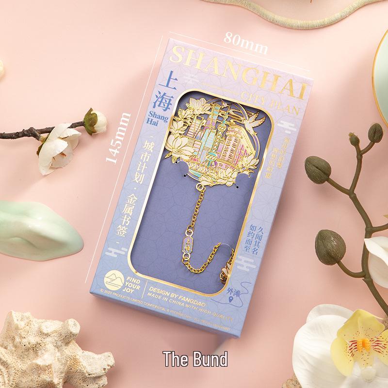 Fangdao City Modern Landmark Metal Bookmark - Chinese Style Tourist Souvenir