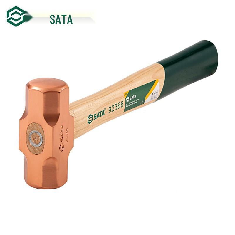 SATA Walnut Wood Handle Copper Hammer