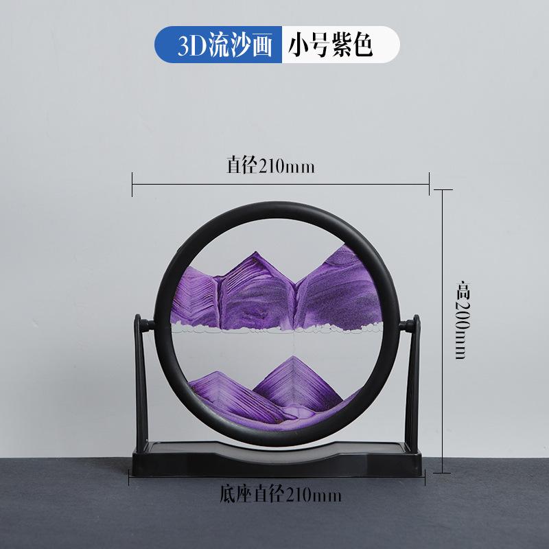 8 inches Quicksand Painting Ornaments Hourglass, Living Room TV Cabinet Wine Cabinet Desktop Decorations, Creative Luxury Gift