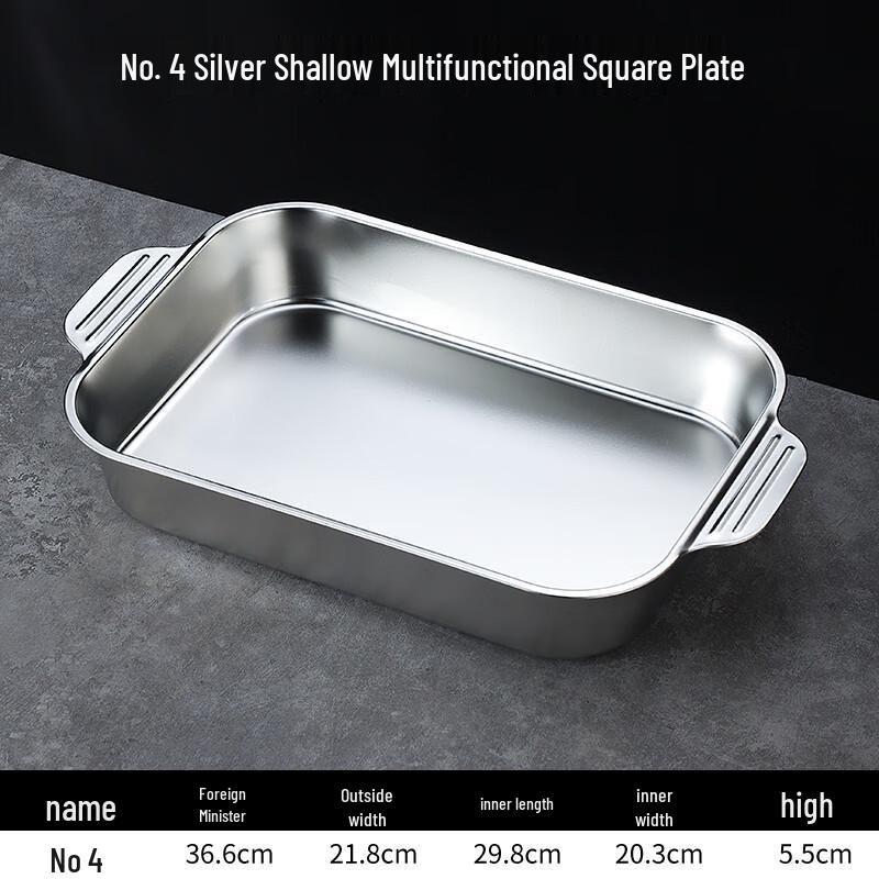 Naijiang 304 Stainless Steel Rectangular Multi-Purpose Roasting & Serving Pan