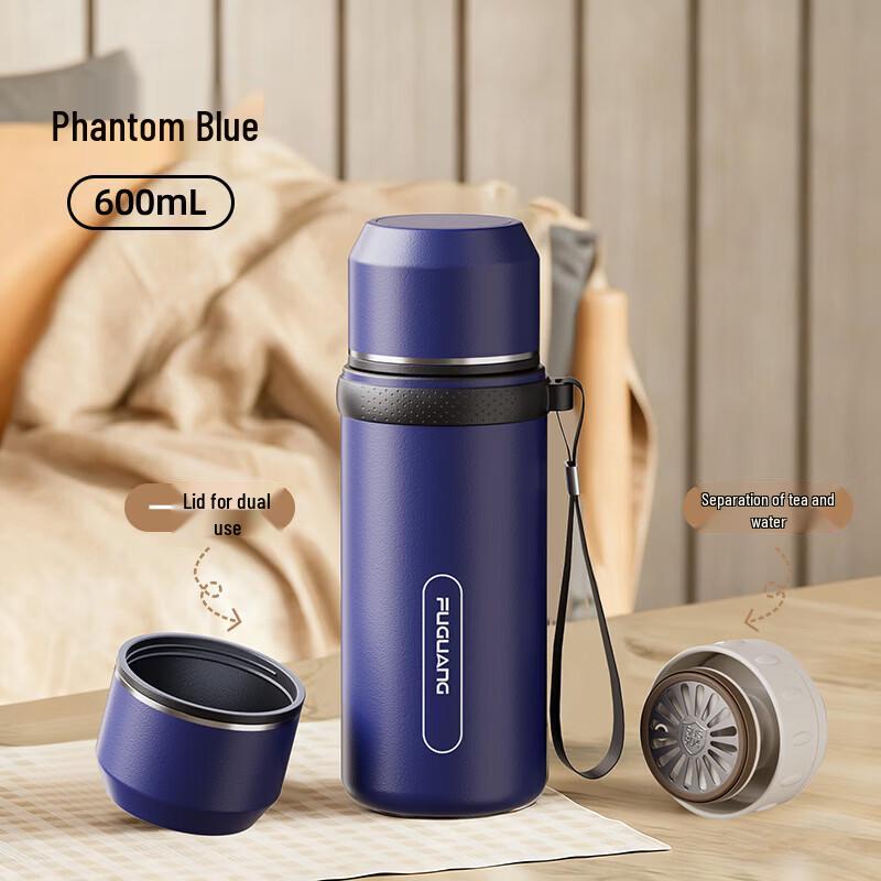FUGUANG Ruido 630ml 304 Stainless Steel Business Thermos