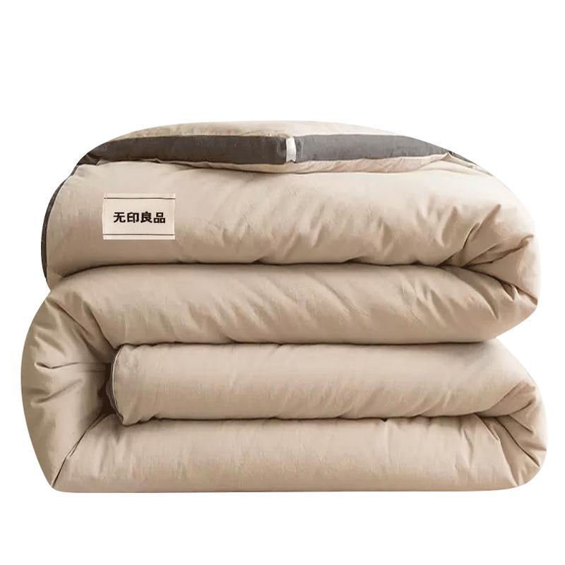 MUJI Klasse A 10% Sojafaser Winterdecke