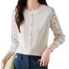 Polka Dot Long-sleeved Women's New Autumn Clothing Age-reducing Chiffon Splicing Knitted Top Bottoming Shirt Early Autumn