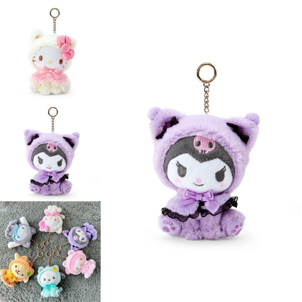 Carino Kurumi Meledy Pachanga Cane Gatto Peluche Ciondolo Decorazione Cartone Animato 10cm Appeso Bambola 20cm