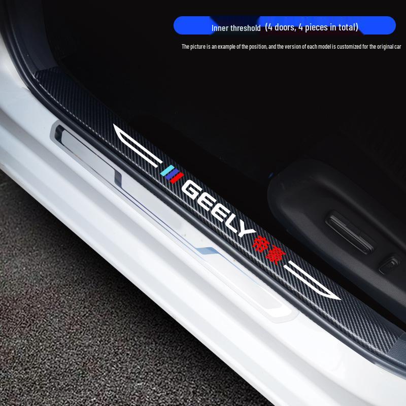 Interior Accessories for Geely Emgrand 4th Generation: Door Sill Stickers