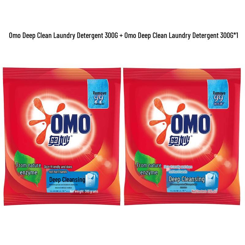 Omo Deep Clean Laundry Powder