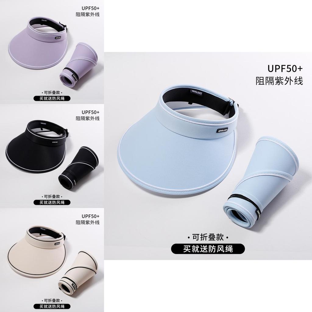 Stylish Foldable Uv Protection Sun Hat Women Summer Outdoor Cap With Wide Brim