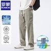 Rommon Men's Casual Straight-Leg Workwear Pants
