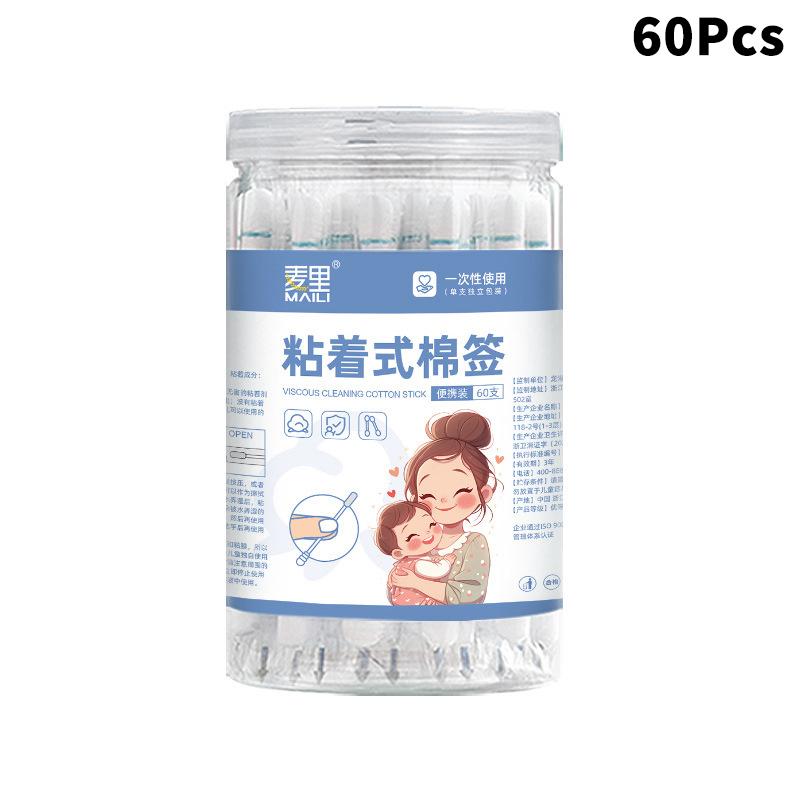 50Pcs Baby Earwax Remover Disposable Adhesive Spiral Ear Picks Sticky Ear Stick for Baby Nose Cleaner Spiral Earpicks
