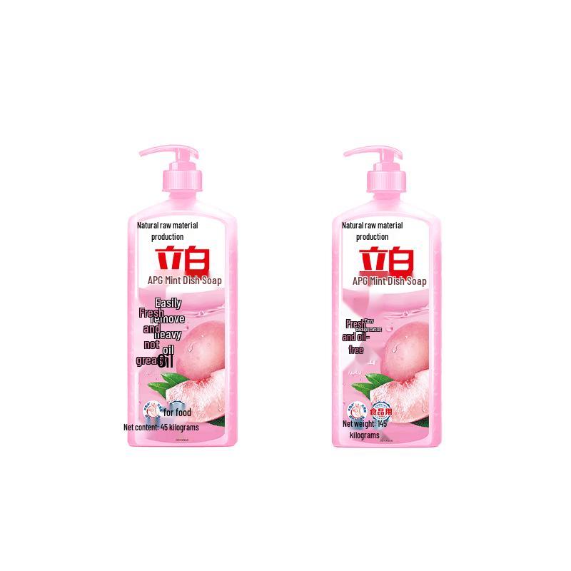 Liby APG Mint Concentrated Dishwashing Liquid (2 x 1450g)