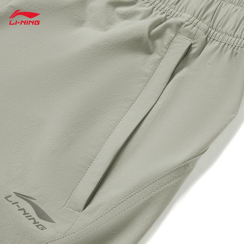 Li-Ning Men's Quick-Dry UV Protection Sports Shorts AKSW223
